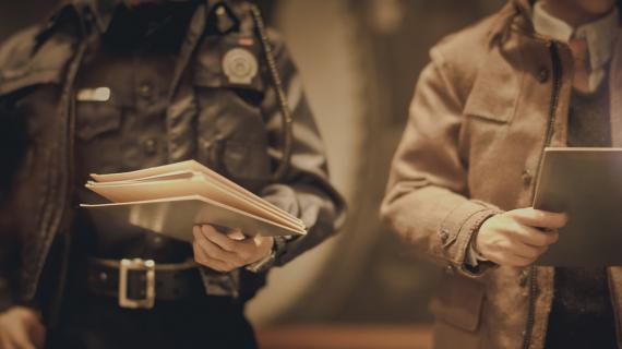 INVESTIGATIVE REPORTS